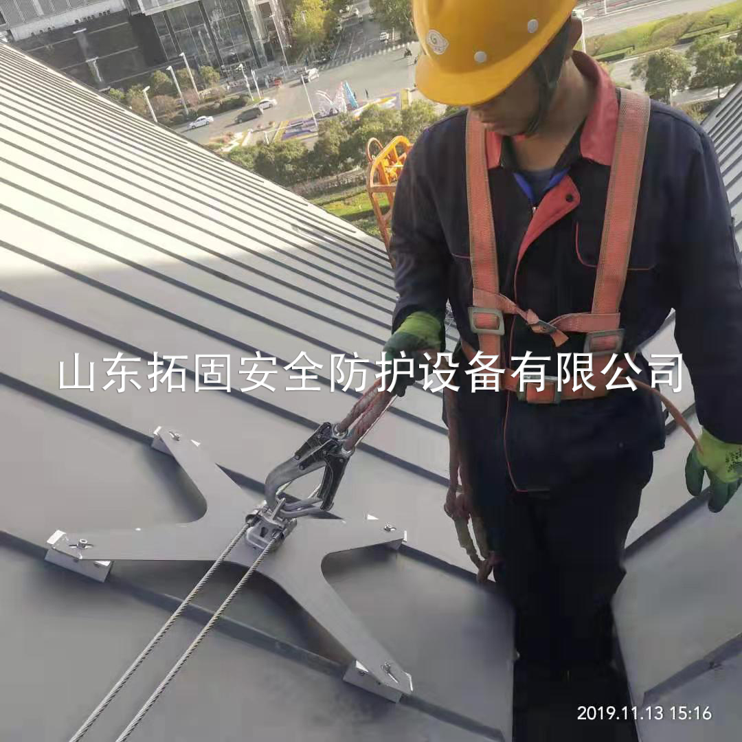 墜落保護(hù)生命線