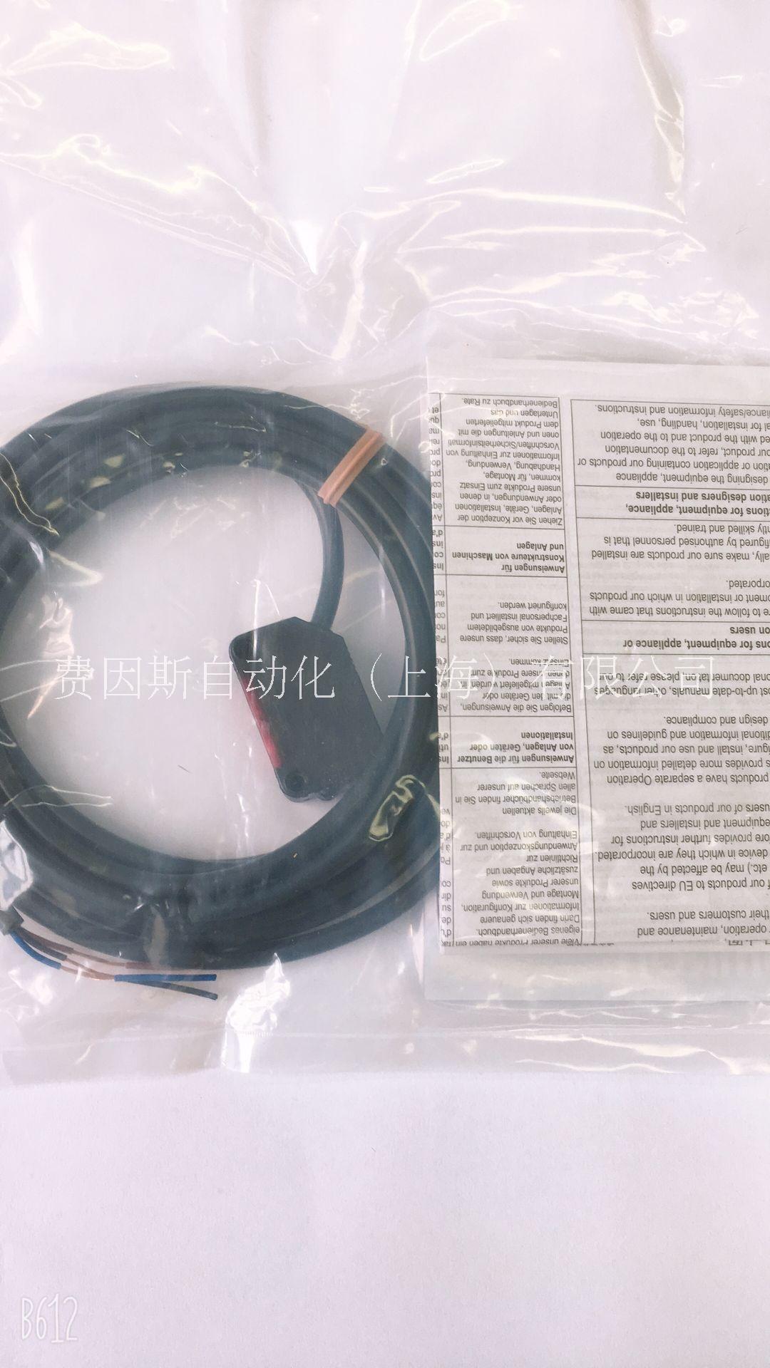 歐姆龍光電傳感器E3Z-R61 2M內(nèi)置小型放大器型  歐姆龍光電開關(guān) omron光電開關(guān)