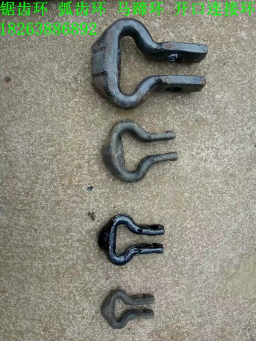 魯興7環(huán)或15環(huán)26粗礦用鏈條國(guó)家標(biāo)準(zhǔn)