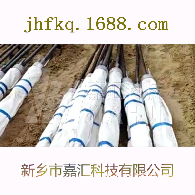 大連一體化雙囊式抗浮錨桿報(bào)價(jià)全