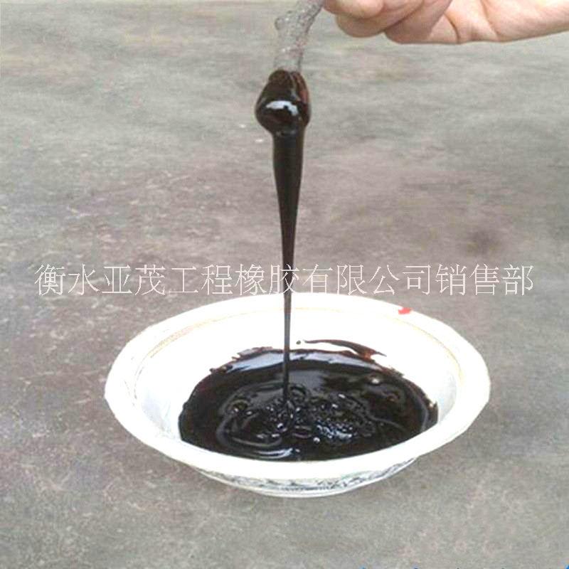 道路填縫瀝青膠泥/瀝青防水油膏/聚氯乙烯膠泥廠家直銷