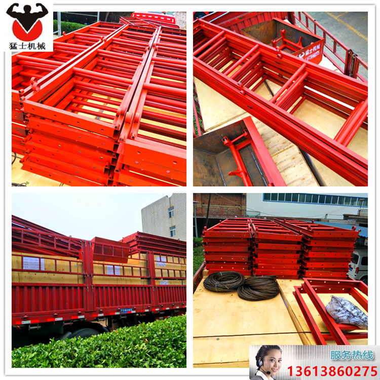 猛士翻斗提升機(jī) 坡道機(jī)爬山虎  建筑運(yùn)輸送磚石機(jī)械 山體上料