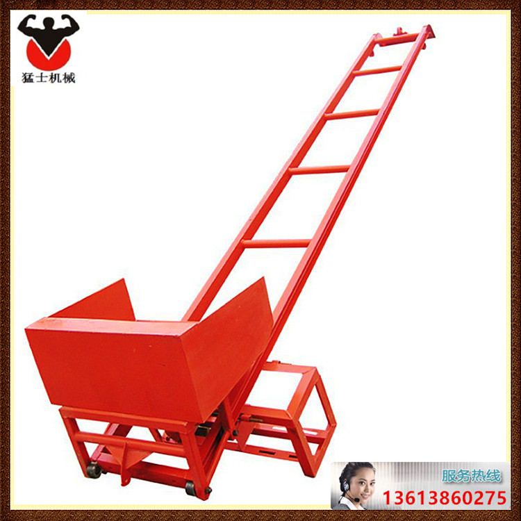 猛士翻斗提升機(jī) 坡道機(jī)爬山虎  建筑運(yùn)輸送磚石機(jī)械 山體上料