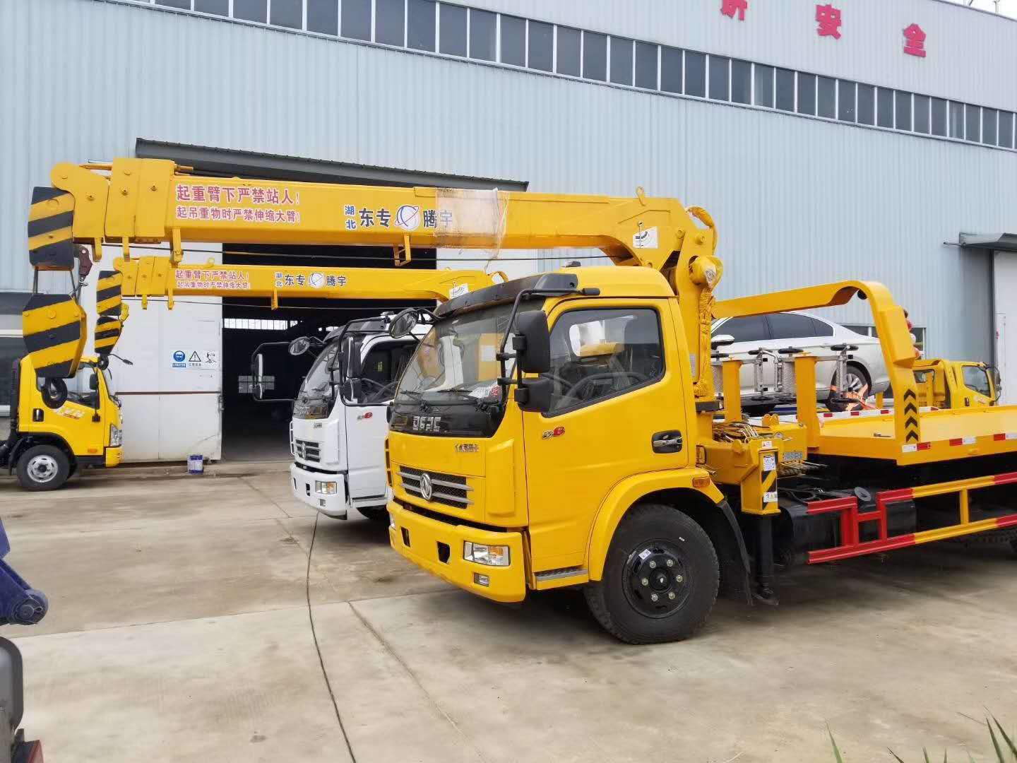 清障車帶吊一拖二價格6噸清障車帶吊