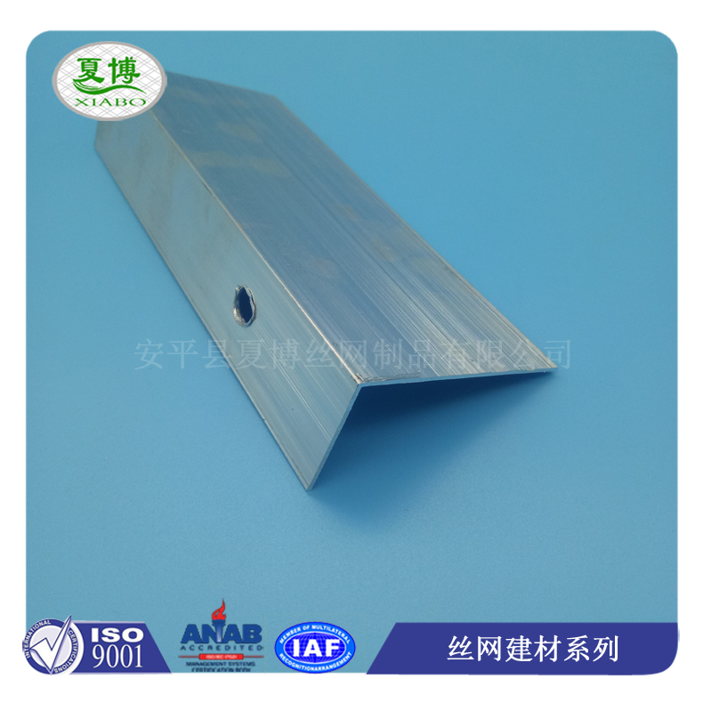 河北5cm鋁合金托架有幾種樣式，價(jià)格多少