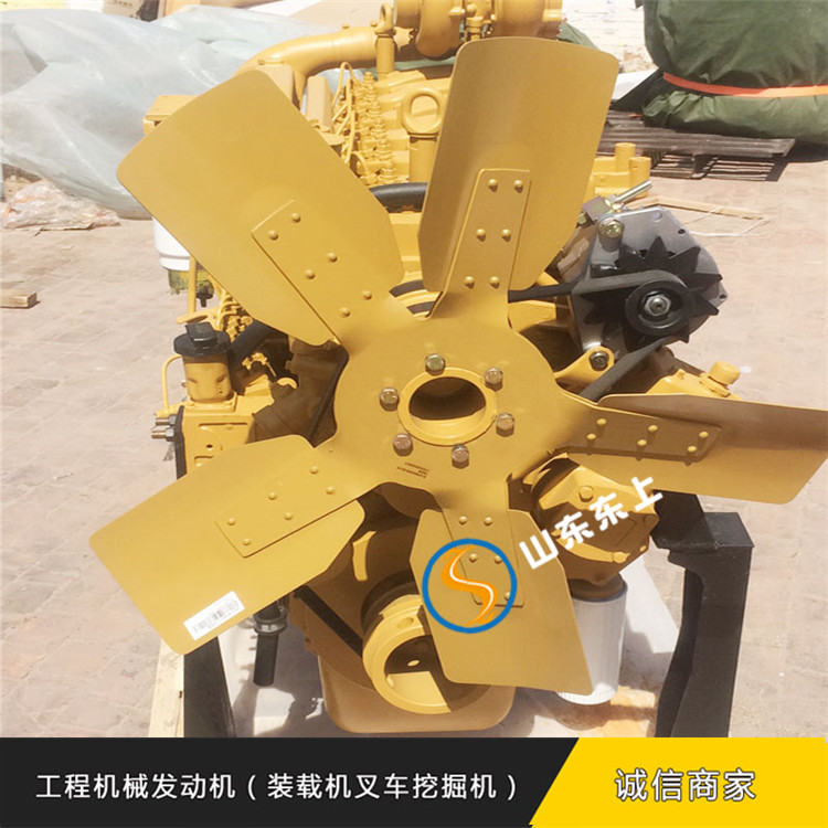 山東柳工CLG856裝載機用濰柴WD615G.220柴油機 2200rmin