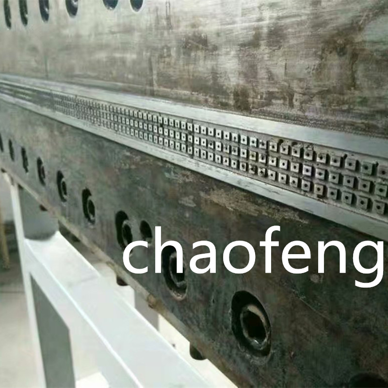 PP中空建筑模板生產(chǎn)線  中空塑料模板設(shè)備