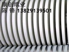 無硫紙*-廠家報價-廠家不同規(guī)格定做-康創(chuàng)紙業(yè)無硫紙-哪家好
