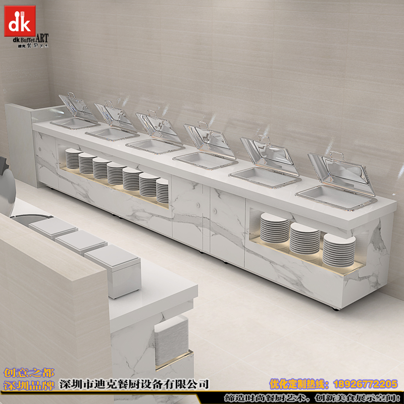 dk職工餐廳自助餐臺(tái)設(shè)計(jì) 機(jī)關(guān)食堂自助餐臺(tái) 招商銀行自助餐臺(tái)制作