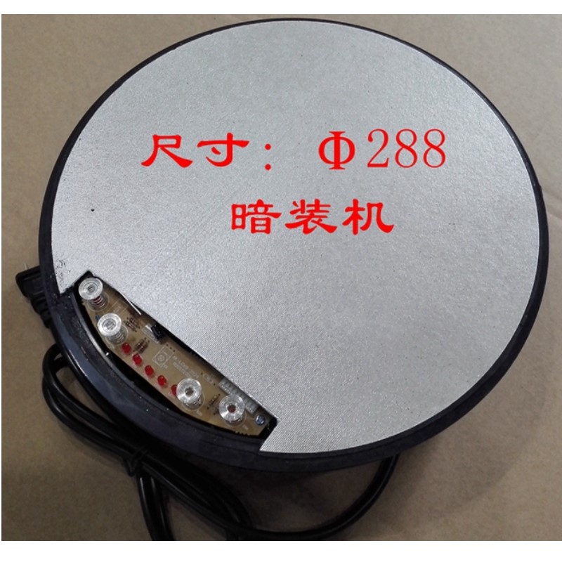 火鍋電磁爐圓形嵌入式小功率電磁爐廠家批發(fā)商用電池爐定制 暗裝式隱藏式電磁爐