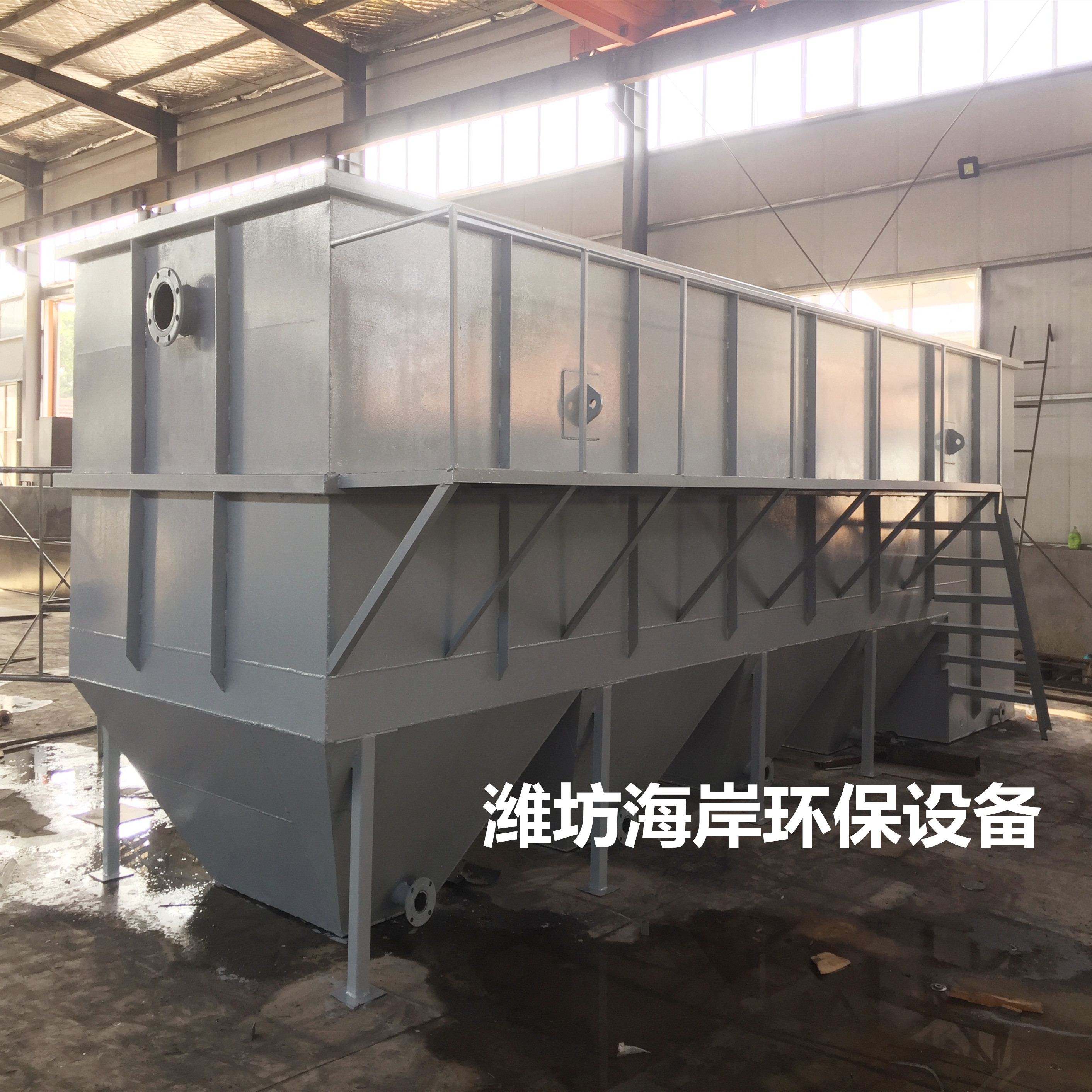 絮凝斜管沉淀池沉淀污水處理