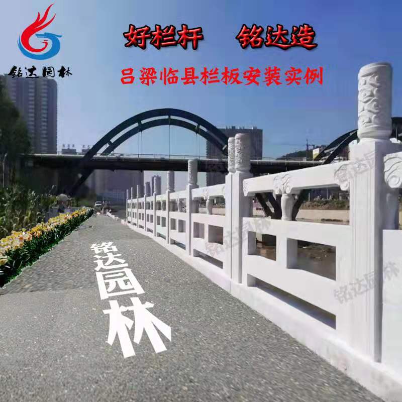 保定草白玉欄桿批發(fā)高端定制 保定曲陽草白玉欄桿批發(fā)高端定制