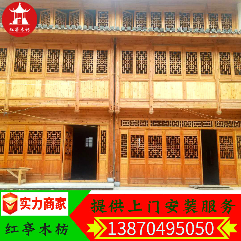 東陽木雕實木花格鏤空格定制玄關(guān)隔斷屏風(fēng)中式電視背景墻仿古門窗