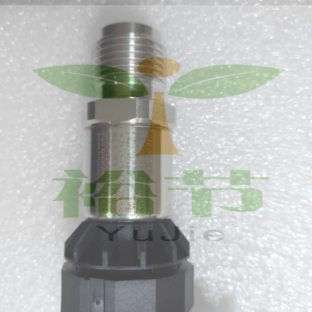 *QBE2003-P16水管壓力傳感器 液體壓力變送器液壓計(jì)