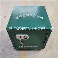 礦用*箱廣西桂平直銷200公斤*物品存放柜玻璃鋼*運輸箱