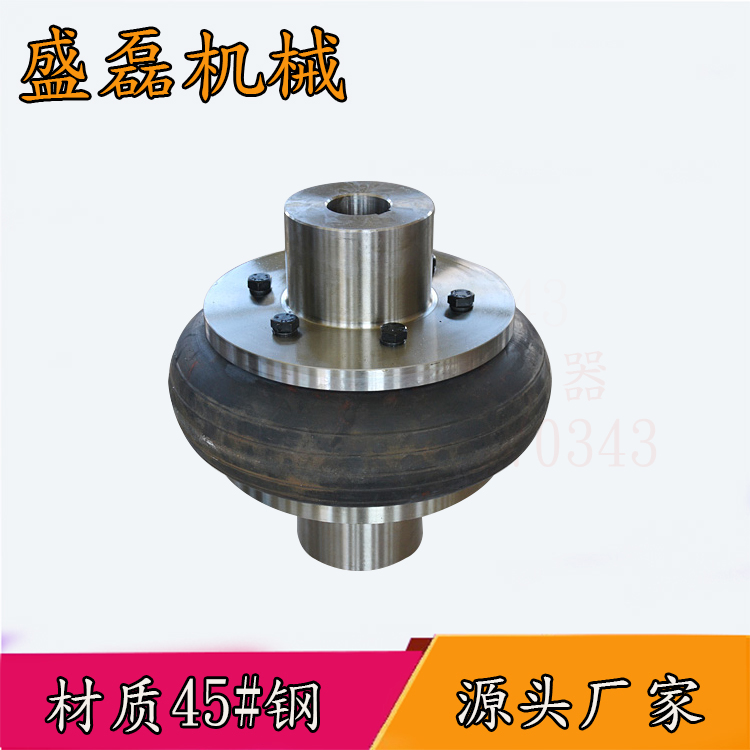 UL3型輪胎聯(lián)軸器 彈性聯(lián)軸器 供應(yīng)聯(lián)軸器 泊頭聯(lián)軸器廠家