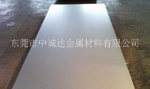 寶鋼DC51D+AZ鍍鋁鋅卷帶廠家 耐指紋涂鍍材料