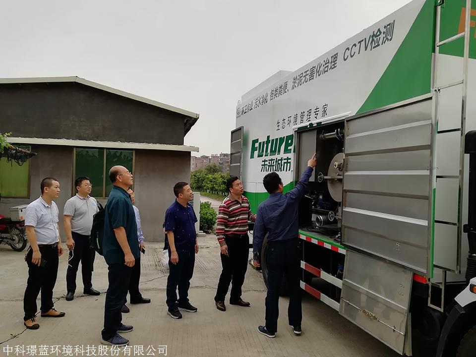 新型智能環(huán)衛(wèi)作業(yè)吸糞車、價格、廠家、供應(yīng)商【深圳市九九八科技有限公司】