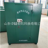 400公斤民用*物品存儲柜廣西東興直銷防*藥箱1000枚*柜