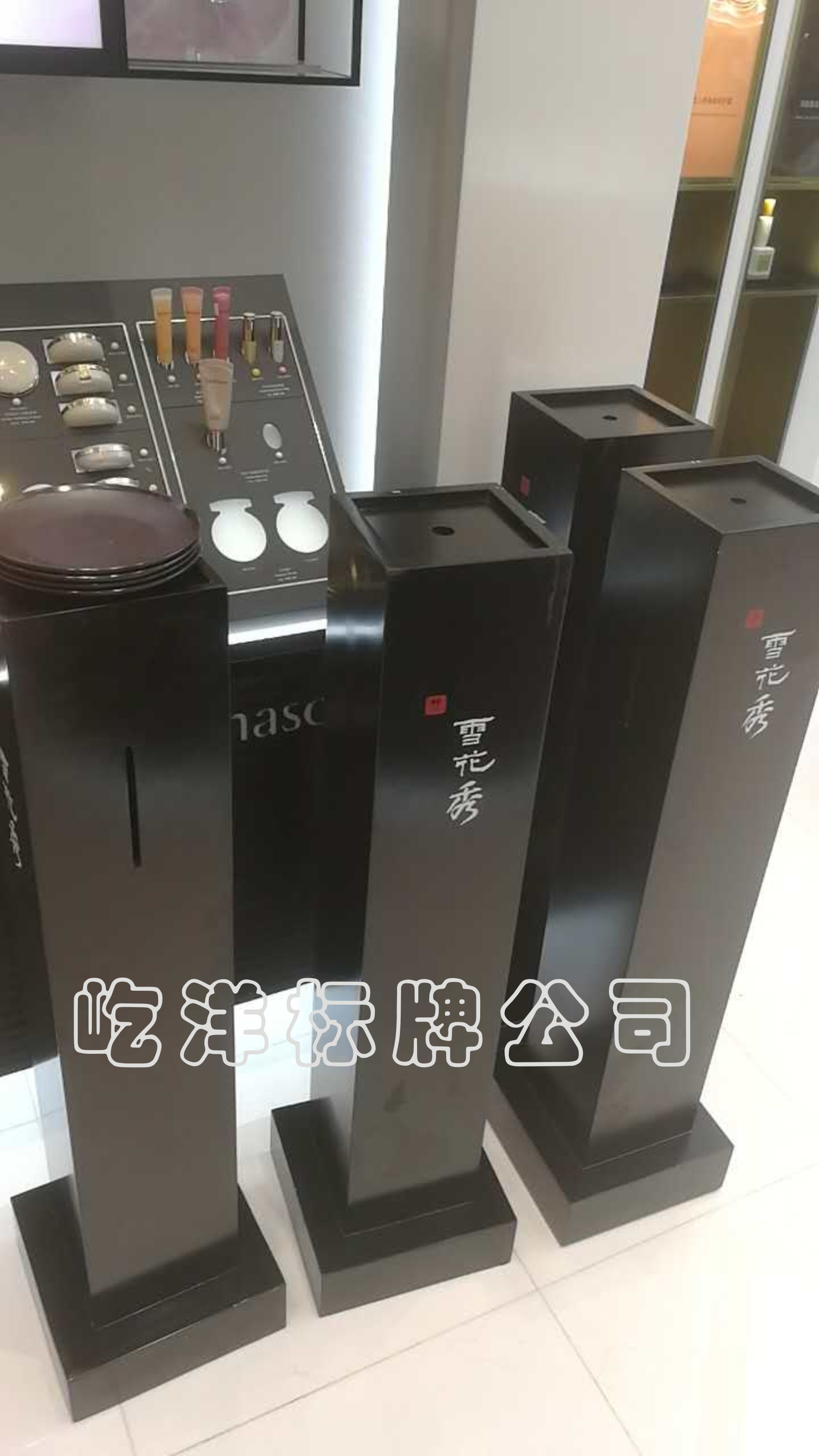 造型優(yōu)美標(biāo)識標(biāo)牌 屹洋廠家制作