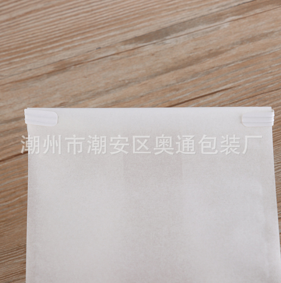 面包包裝袋  自封口袋 封口袋 骨袋 拉鏈袋