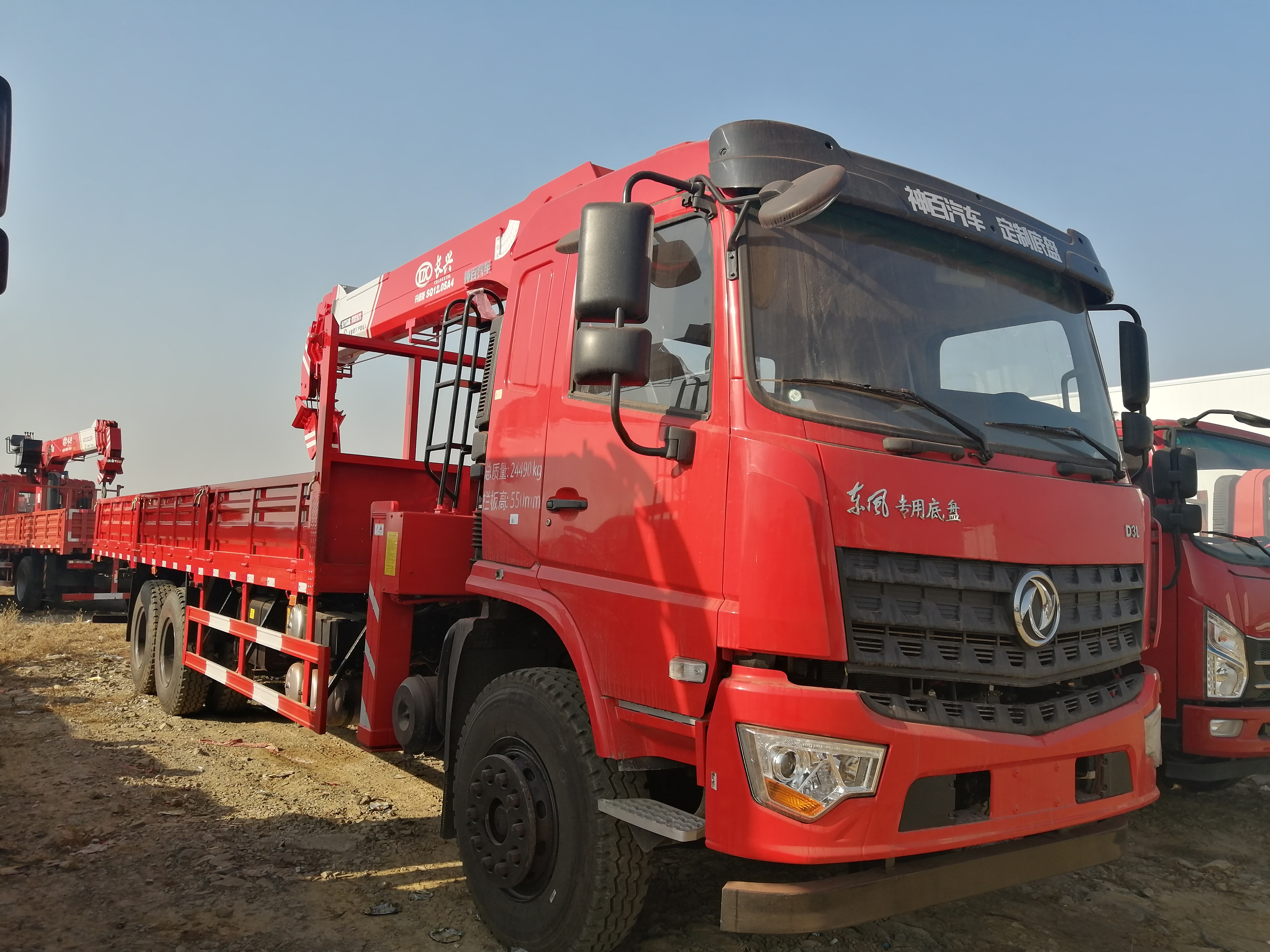12噸隨車吊價(jià)格供應(yīng)商廠家直銷報(bào)價(jià)聯(lián)系方式