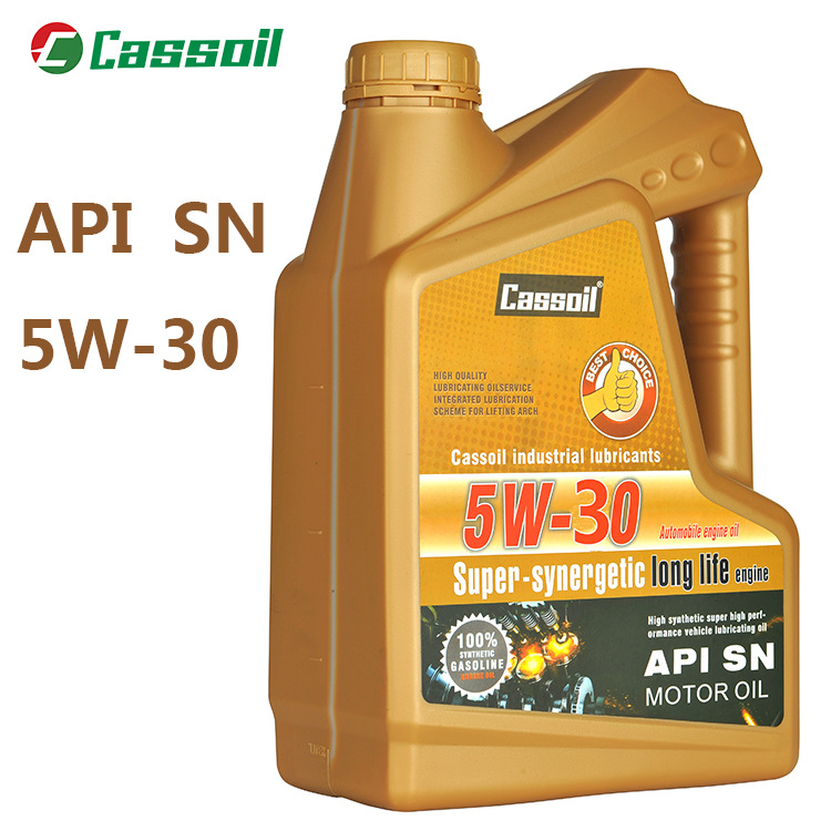 API認證進口全合成汽車潤滑油發(fā)動機機油5W-30 4L 加索汽車機油