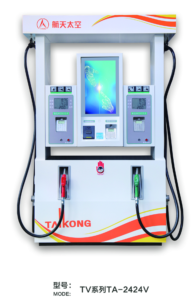 加油機，福建加油機，莆田加油機