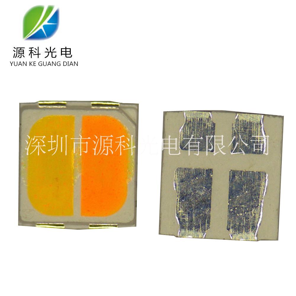 廠家直銷3030雙色貼片燈珠 3030雙色1W燈珠 0.5w3030雙色LED燈珠