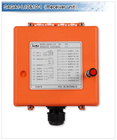 SAGA1-L10-1-2臺灣沙克 航吊遙控器 行車遙控器