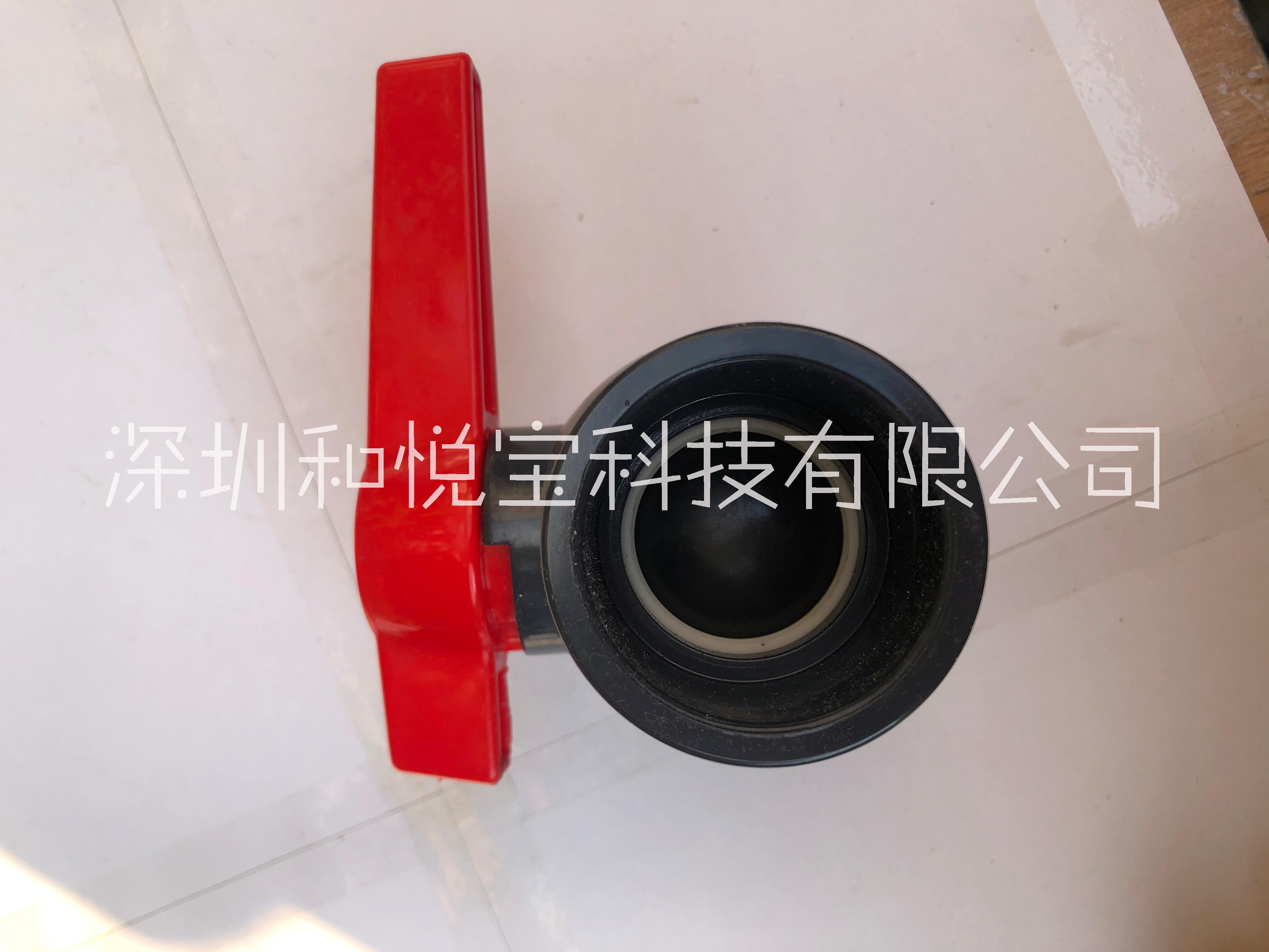 工業(yè)pvcu球閥 upvc普通球閥