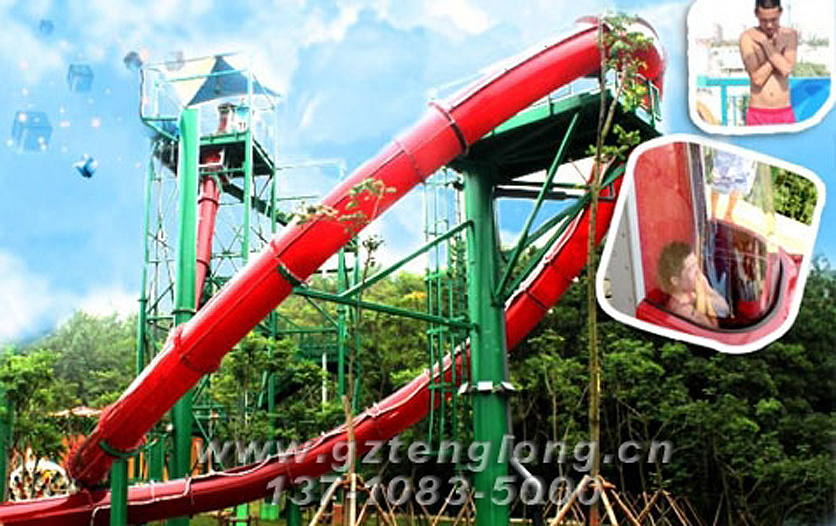 超級回環(huán)滑梯玻璃鋼水滑梯水上樂園設(shè)備 超級回環(huán)滑梯玻璃鋼水滑梯