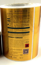 拉絲金標(biāo)簽,拉絲銀不干膠標(biāo)簽印刷