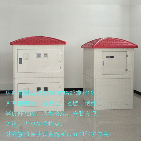 現(xiàn)代化農田灌溉玻璃鋼井房