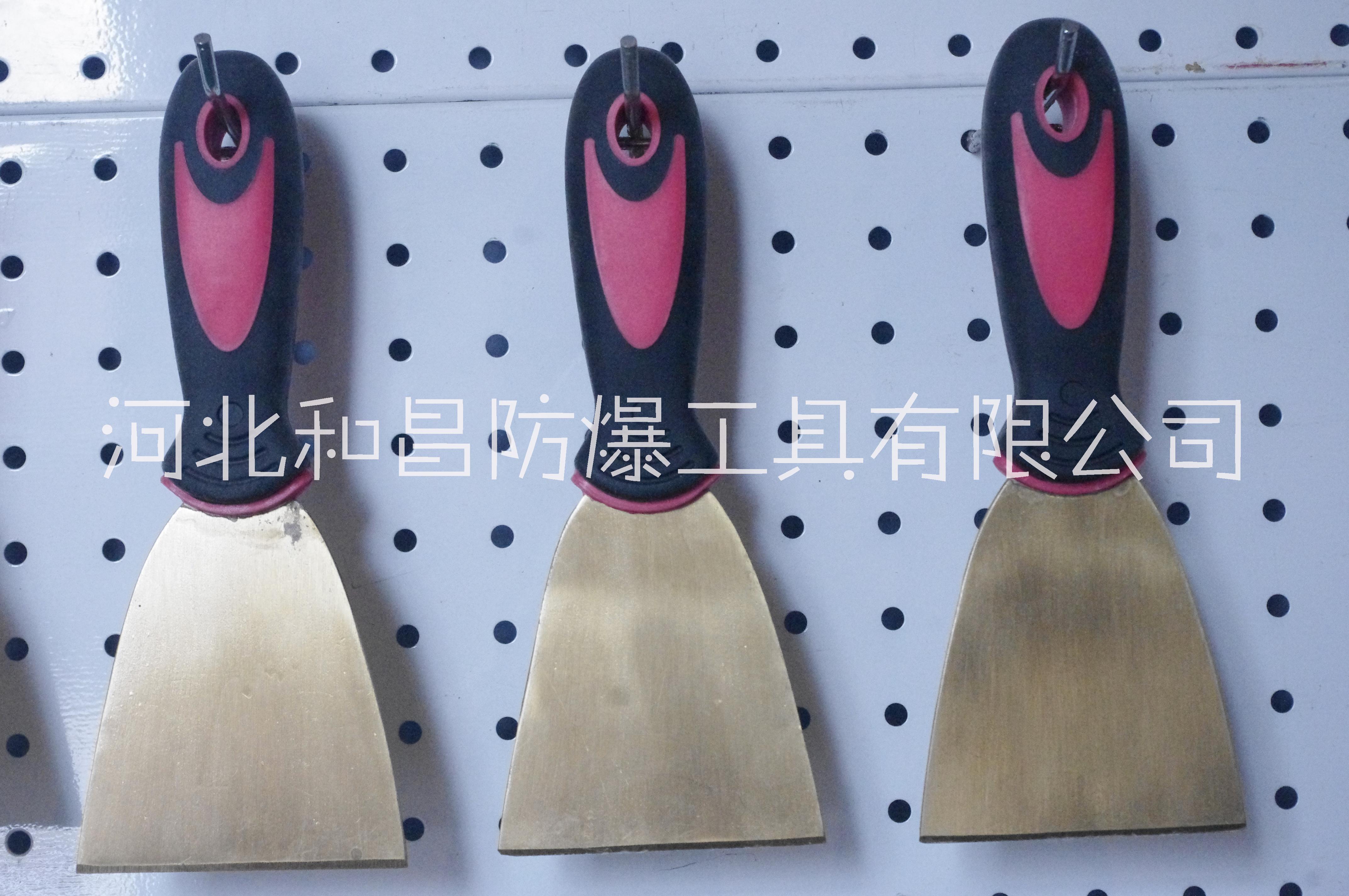 防爆泥子刀銅鏟銅批灰刀