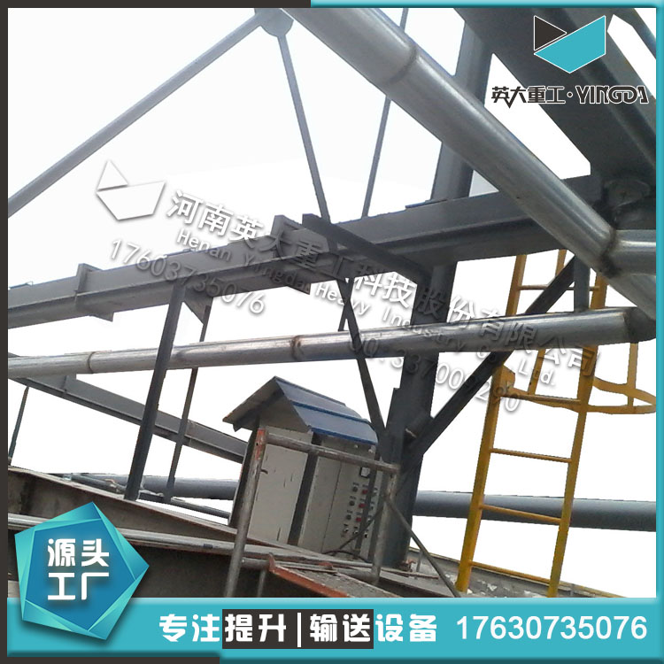 風(fēng)送斜槽,XZ400風(fēng)送斜槽,XZ系列風(fēng)送設(shè)備生產(chǎn)廠家