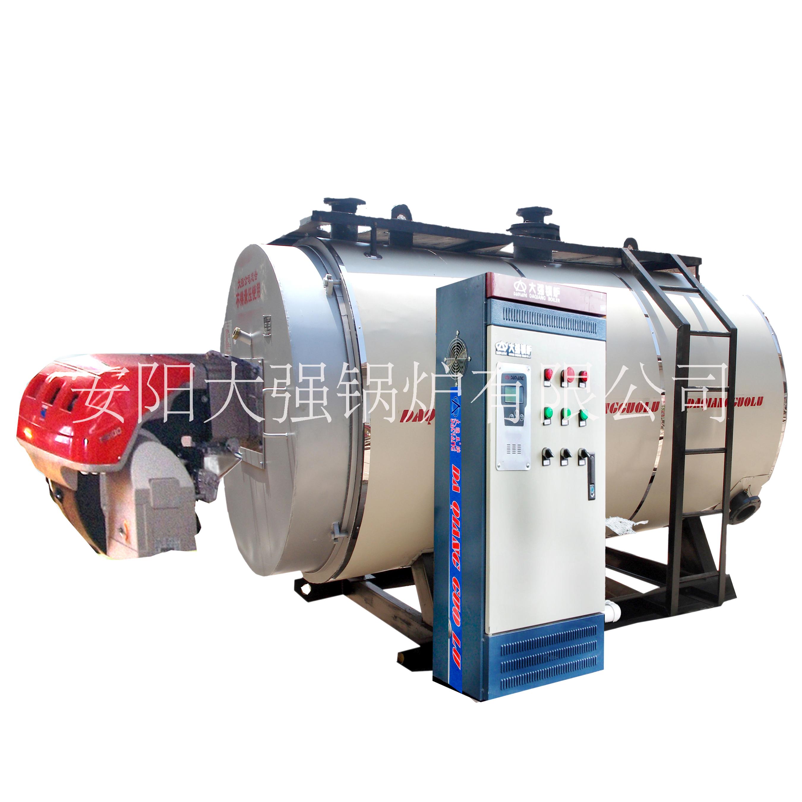 供應燃油熱水鍋爐/熱水鍋爐/鍋爐