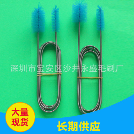 水族彈簧刷 深圳毛刷廠家 工業(yè)彈簧刷批發(fā)