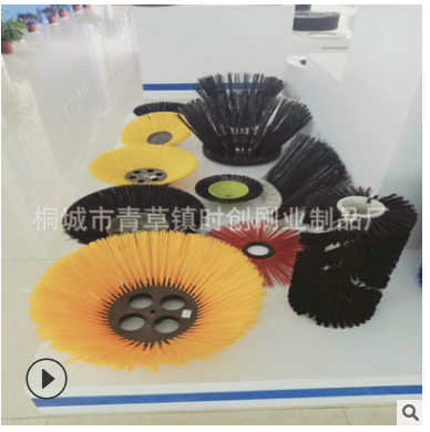 宣城市環(huán)衛(wèi)刷批發(fā) 圓盤刷定制廠家 掃路刷價(jià)格