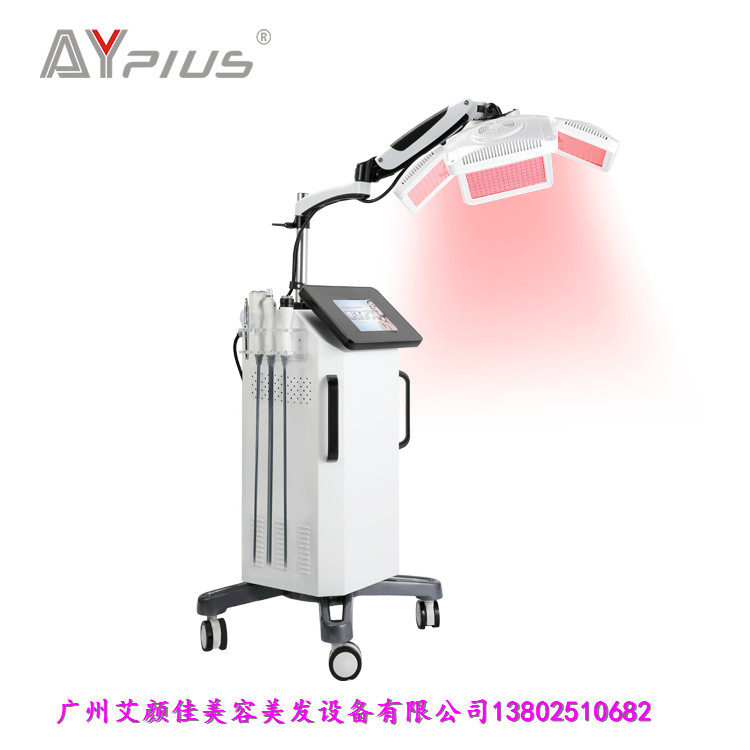 艾顏佳大氣泡吸黑頭面部清潔補水儀紅藍光動力皮膚綜合管理光譜儀AYJ-L87A