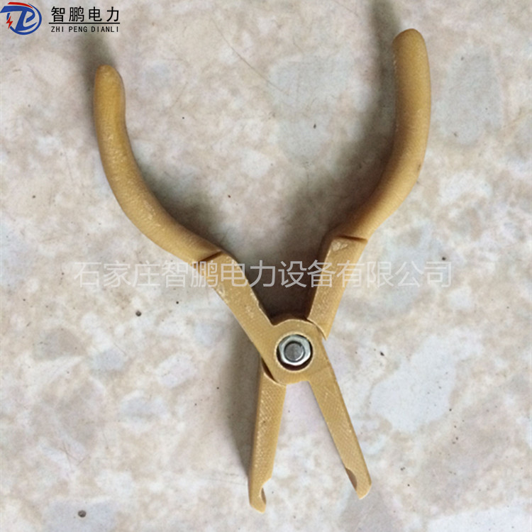 玻璃鋼絕緣鉗 保險管夾鉗 環(huán)氧樹脂手鉗 電力小鉗子