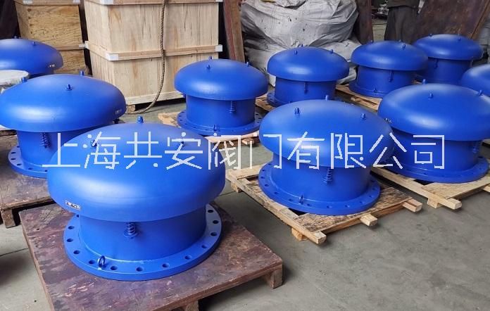 ZFQ-II全天候防爆阻火呼吸閥油品儲罐頂部呼吸氣用價格