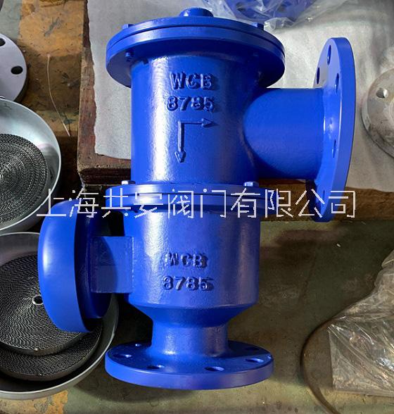 HX2/HX3/HX4油罐帶接管呼吸閥供應(yīng)簡(jiǎn)介及價(jià)格
