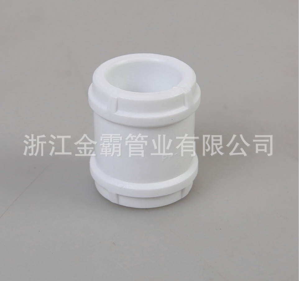 PE管道 pe管材   pe管道規(guī)格表  pe管材規(guī)格表