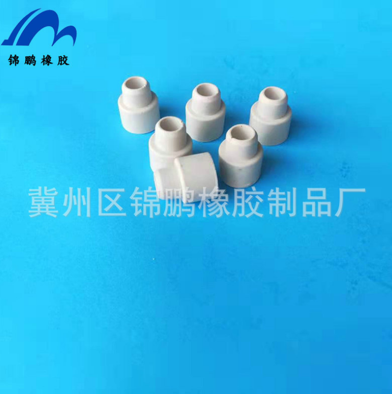 硅膠塞 硅膠塞哪里有 防塵防水硅膠塞 密封橡膠塞 哪里便宜 廠家