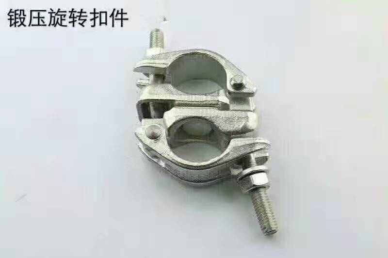 熱鍍鋅 鍛造扣件，鍛壓扣件，