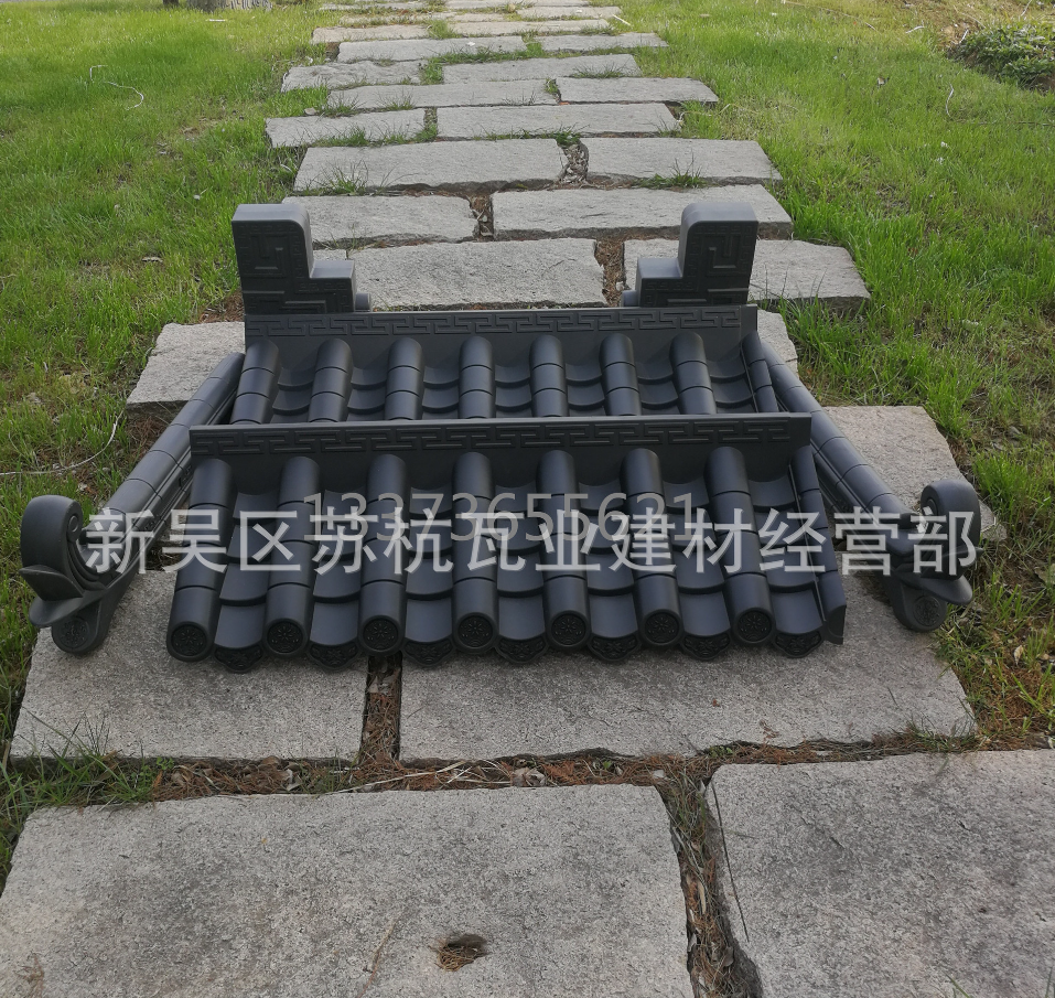 仿古合成樹脂瓦 屋頂裝飾滴水檐 塑料耐腐蝕屋檐裝飾瓦片