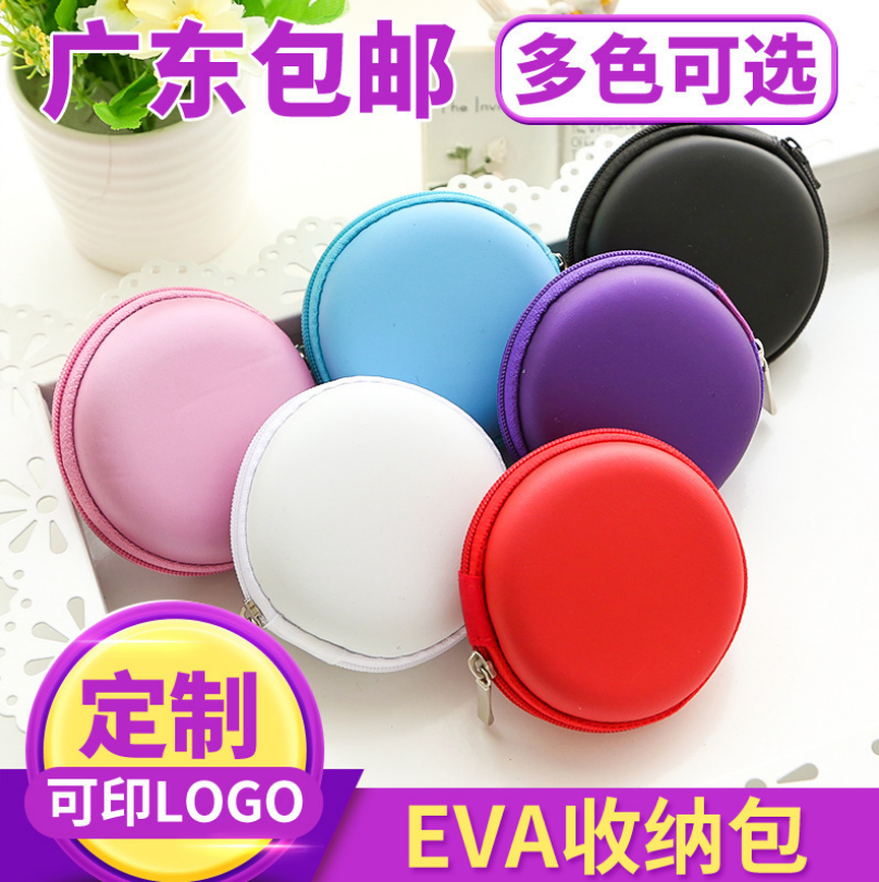數(shù)據(jù)線耳機(jī)包報(bào)價(jià)_批發(fā)_供應(yīng)商_廠家_哪家好