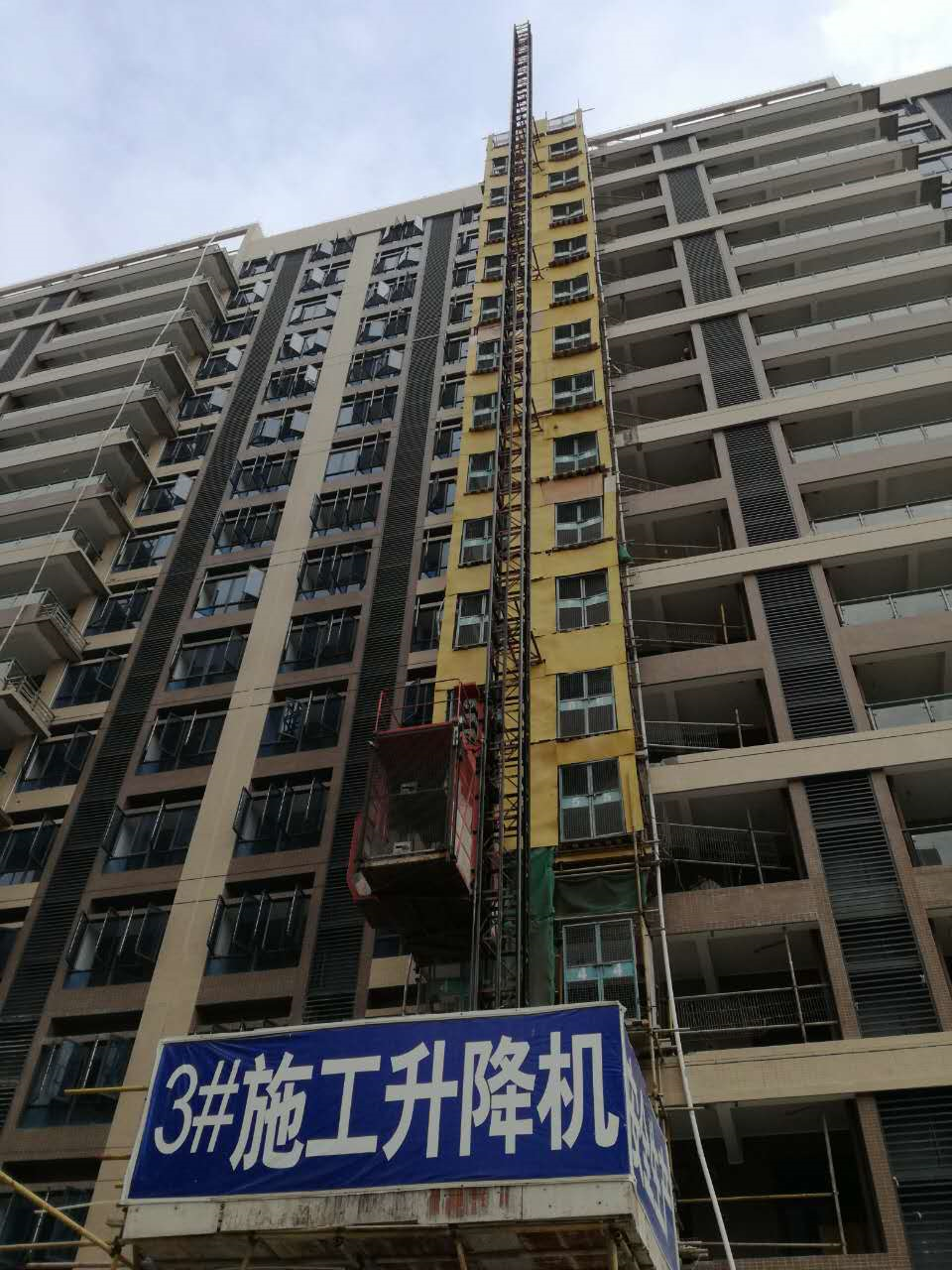 建筑設(shè)備回收 廢棄塔吊回收 施工電梯回收 二手施工電梯批發(fā)