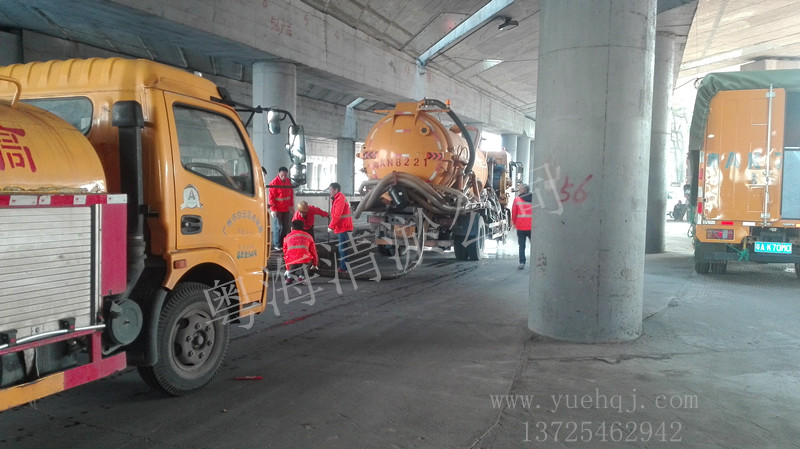 疏通廁所下水道 管道疏通全市*惠 廣州粵海清潔服務(wù)